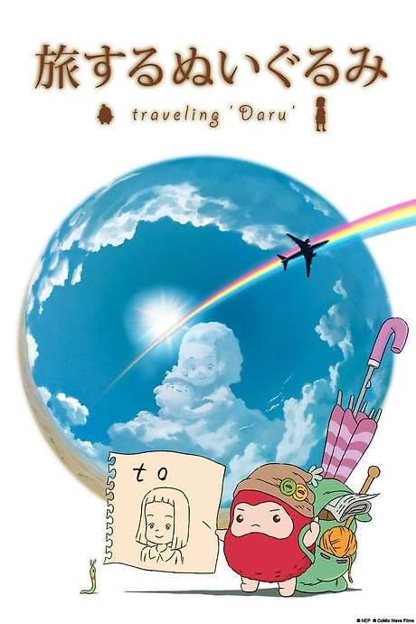 Traveling ‘Daru’